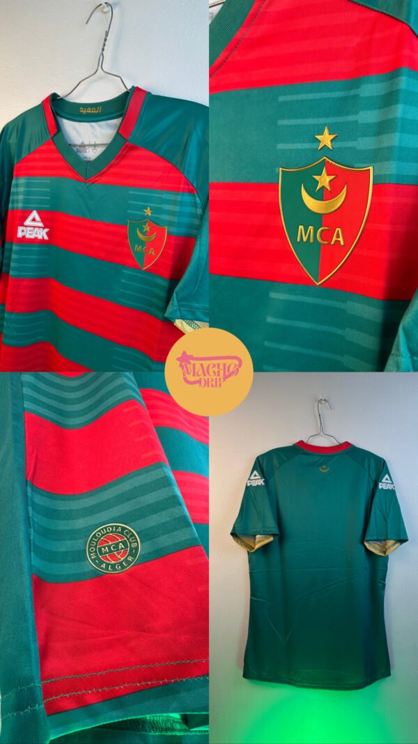 Maillot de foot MCA rouge et  vert
